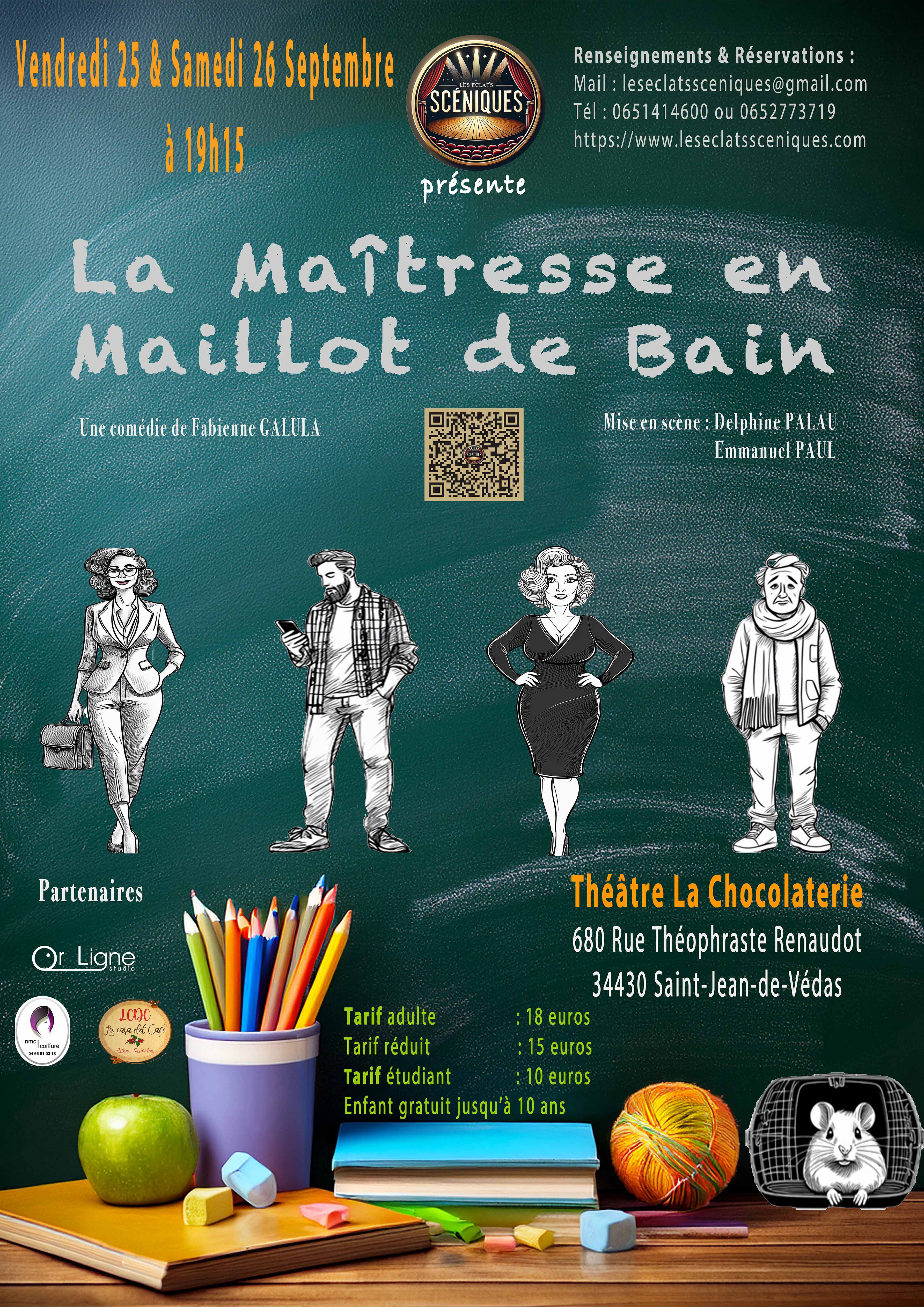La maîtresse en maillot de bain
